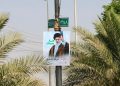 تداوم ورود مردم به استان نجف برای حضور در مراسم تشییع رهبر شهید ایران
