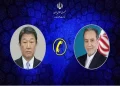 گفت‌وگوی تلفنی وزرای خارجه ایران و ژاپن در مورد آخرین وضعیت روند اقدامات دیپلماتیک در منطقه و تنگه هرمز