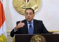 نخست وزیر مصر: درباره حادثه دمیاط بر اساس گمانه‌زنی‌ها تصمیم نمی‌گیریم