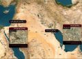 سپاه ایران از انهدام دو آشیانه پهپادی و یک مخزن سوخت در حمله به کویت خبر داد