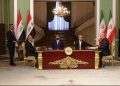 امضای ۴ موافقتنامه و یادداشت تفاهم همکاری میان عراق و ایران
