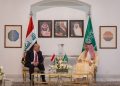 فؤاد حسین و بن فرحان بر اهمیت تقویت روابط دوجانبه تاکید کردند