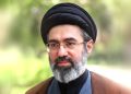 پاسخ رهبر ایران به نامه رزمندگان حزبالله لبنان؛آیتالله خامنهای: ایران دفاع از مجاهدان لبنان را به عنوان سیاست راهبردی خود تعیین کرده است