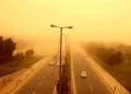 رئیس سازمان محیط‌زیست: استان‌های تهران، البرز، قزوین، مرکزی و فارس بیشتر در معرض گرد و غبار قرار دارند/ یکی از مهم‌ترین چالش‌ها در این زمینه، کمبود منابع مالی است/ افزایش دما و محدودیت منابع آب، موجب خشکی تالاب‌ها و تبدیل آن‌ها به کانون‌های تولید گرد و خاک می‌شوند