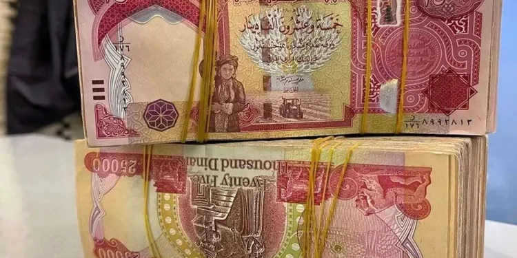 قیمت دینار عراق، امروز چهارشنبه ۱۷ تیر ۱۴۰۵
