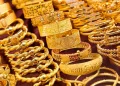 قیمت طلا، امروز چهارشنبه ۱۰ تیر ۱۴۰۵