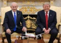 نتانیاهو و ترامپ در کاخ سفید دیدار کردند