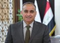 سرپرست سازمان ملی سرمایه‌گذاری عراق منصوب شد