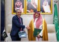 عربستان و پاکستان در زمینه امنیتی یادداشت تفاهم امضا کردند