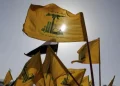حزب‌الله: دولت لبنان باید فوراً برای توقف جنایات رژیم صهیونیستی اقدام کند