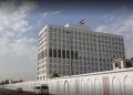 توضیحات وزارت خارجه عراق درباره کشته شدن صیاد عراقی توسط کویت