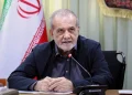 پزشکیان: هرگونه رفتار یا سخنی که به تضعیف این سرمایه اجتماعی منجر شود، برخلاف مصالح عمومی خواهد بود / امروز بیش از هر زمان دیگری، همه مسئولان، نخبگان و جریانهای سیاسی باید از تفرقه، تخریب و اتهامزنی پرهیز کنند