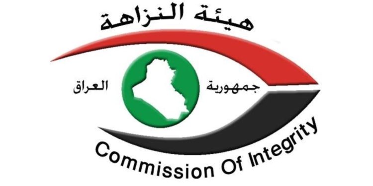 تلاش سازمان پاکدستی عراق برای استرداد اموال و بازگرداندن متهمان پرونده‌های فساد