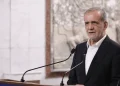 پزشکیان: لفاظیهای ترامپ را در عمل جواب میدهیم / باید وحدت و انسجام داخلی حفظ شود؛ هر رفتاری باعث شکاف در جامعه شود قدرت ما را کاهش میدهد