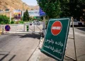 وضعیت جاده‌ها و راه‌ها، امروز ۱۲ تیر ۱۴۰۵؛ محدودیت تردد در جاده چالوس تا ساعت ۱۲ امروز / ترافیک سنگین در جاده‌های شمالی