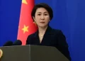 چین: گزارشی مبنی بر اینکه ایران ظرف قرار است ۴۰۰ موشک‌انداز از ما دریافت کند، نادرست است/ موضع خود را در مورد مسائل مربوطه بار‌ها روشن کرده‌ایم؛ ما همواره برای صلح و پایان درگیری تلاش می‌کنیم