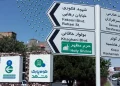 معاون استاندار خراسان رضوی: رویداد قتل دو نفر در منطقه سرافرازان مشهد تروریستی نبود / ابتدا ۲ نفر با انگیزه شخصی با هم درگیر شدند که یک نفر از آنها کشته شد / با دخالت نفر سوم، نفر دوم نیز جان باخت / هر دو نفر با سلاح گرم کشته شده‌اند / وقوع هرگونه تیراندازی و یا رخداد امنیتی در اطراف حرم رضوی تکذیب می‌شود
