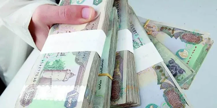 قیمت درهم امارات، امروز یکشنبه ۲۱ تیر ۱۴۰۵
