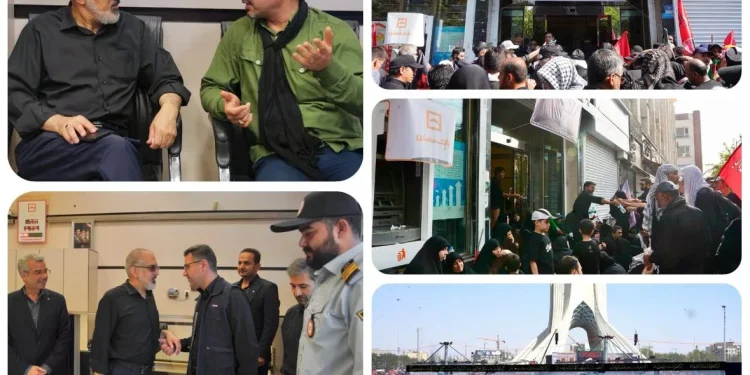 حضور مدیرعامل و کارکنان بانک مسکن در مراسم تشییع قائد شهید امت/تاکید دکتر خورسندیان بر ضرورت پذیرایی و تکریم عزاداران