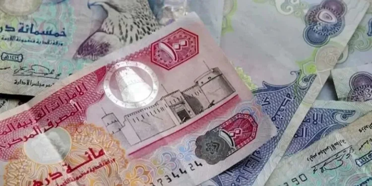 قیمت درهم امارات، امروز چهارشنبه ۱۷ تیر ۱۴۰۵