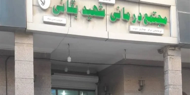 فارس: اصابت موشک‌های آمریکا به نزدیکی بیمارستان کودکان سرطانی اهواز / کادر درمان و خانواده‌ها در حال جابه‌جایی و تخلیۀ بیمارستان هستند / بيماران به یک مرکز درمانی دیگر منتقل خواهند شد