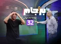 با حضور خیابانی، خداداد و …/ قسمت سیودوم برجام: امشب ساعت 21