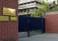 انگلیس از خروج موقت دیپلمات‌هایش از ایران خبر داد