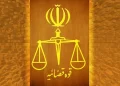 دادگستری: عوامل انتشار فیلم یک زن با پوشش نامتعارف در یزد، دستگیر شدند