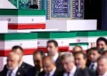 شرکت نمایندگان، شخصیتها و گروههای مردمی از حدود ۱۰۰ کشور در مراسم وداع با رهبر شهید انقلاب / باز شدن درهای مصلی تهران از ساعت ۶ صبح شنبه به روی مردم