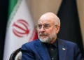 قالیباف: امروز ملت سربلند ایران یک صدا در حق امام مجاهد شهید خود شهادت داد: «اللَّهُمَّ إِنَّا لَا نَعْلَمُ مِنْهُ إِلَّا خَیْرا»