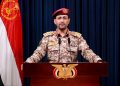 انصارالله: دو کشتی نفتی عربستان را هدف قرار دادیم