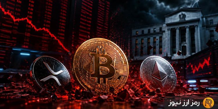 لیکوییدیشن ۷۰۰ میلیون دلاری در یک روز؛ چرا بازار کریپتو امروز نزولی شد؟