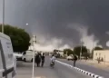 حشدالشعبی: شمار شهدای ناشی از تجاوز سعودی- آمریکایی به ۱۰ نفر افزایش یافت