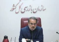 رئیس سازمان بازرسی: برخی تراستی‌ها خیانت کردند؛ یک تراستی ۲۰۰ میلیون دلار از سرمایه کشور را برنگرداند و از کشور هم خارج شد / ۲۰ هزار و ۶۷۶ شخص اعم از حقیقی و حقوقی، در مجموع ۹۴ میلیارد یورو عدم رفع تعهد ارزی داشته‌اند