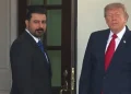 نخست وزیر عراق در دیدار با ترامپ: رویکرد دولت، تمرکز سلاح در دست دولت است؛ این یک اصل اساسی است و قابل بحث نیست / ما سلاحهای زیادی را از برخی گروههای شبهنظامی تحویل گرفتهایم؛ کسانی که سلاح خود را تحویل دادهاند، به یک طرف سیاسی و مدنی تبدیل میشوند / پس از ۳۰ سپتامبر اجازه نخواهیم داد هیچ طرفی خارج از چارچوب دولت سلاح در اختیار داشته باشد