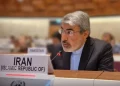 سفیر ایران در ژنو: حملات آمریکا به زیرساختهای غیر نظامی باید توسط سازمان ملل محکوم شود/ نبود واکنشی روشن میتواند این تصور را ایجاد کند که در حمایت از حقوق بشر، رویکردی گزینشی وجود دارد