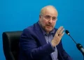 واکنش رئیس مرکز رسانه مجلس به قطع سخنان قالیباف در صداوسیما: رفتار غیر اخلاقی یک «باند خودسر» نسبت به رئیس قوه مقننه؛ صداوسیما در اوج جنگ‌های شناختی بین معتبرسازی ترامپ در سپهر عمومی و سرباز خط مقدم نظام یعنی قالیباف، کنار ترامپ ایستاد/ به این پرونده خسارت بار باید فوراً رسیدگی شود