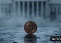 سقوط قیمت بیت‌ کوین به زیر ۶۴ هزار دلار و هشدار جدی تحلیلگر بلومبرگ!