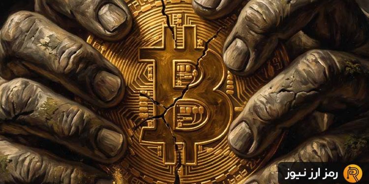 شکست نافرجام و تله نقدینگی؛ بیت کوین به ۶۱ هزار دلار برمیگردد؟