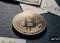 جدال بر سر کف بازار؛ اصلاح بیت ‌کوین تمام شده یا ریزش دیگری در راه است؟