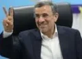 گاردین از ماموریت محرمانه موساد برای احمدی نژاد خبر داد