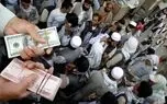قیمت افغانی افغانستان به تومان امروز پنجشنبه ۸ مرداد ۱۴۰۵