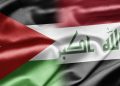 کاهش واردات اردن از عراق در سال 2026