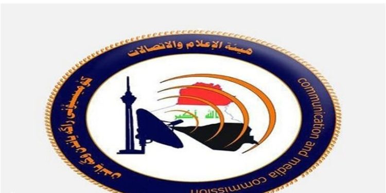 پایش شبانه‌روزی کیفیت اینترنت و ارتباطات زائران اربعین در عراق