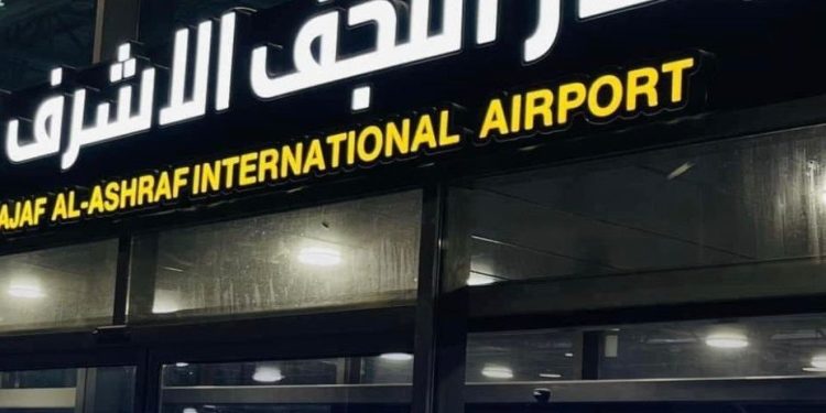 فرودگاه نجف تمامی پروازهای تجاری را به حالت تعلیق در آورد