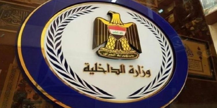 انهدام باند بین‌المللی قاچاق مواد مخدر و کشف ۳۸ کیلوگرم شیشه در مرز عراق و عربستان