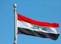 تاکید عراق بر اهمیت برخورد قاطعانه با هرگونه تلاش برای آسیب رساندن به روابطش با همسایگان