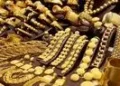 بروزرسانی لحظه ای قیمت طلای ۱۸ عیار و  طلا و سکه در هفته پرنوسان بازار امروز شنبه ۳ مرداد ۱۴۰۵