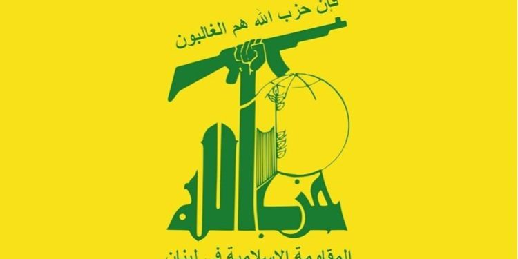 هشدار حزبالله لبنان درباره تبعات نقض تمامیت ارضی عراق و همکاری برخی کشورها با پروژه امریکایی-اسرائیلی
