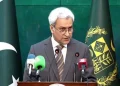 وزارت خارجه پاکستان: با قطر برای تسهیل مذاکرات آمریکا و ایران هماهنگ هستیم